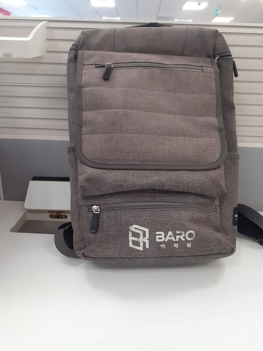 A school Bag